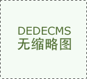 工行女郑璇门 限制级视频网络疯传